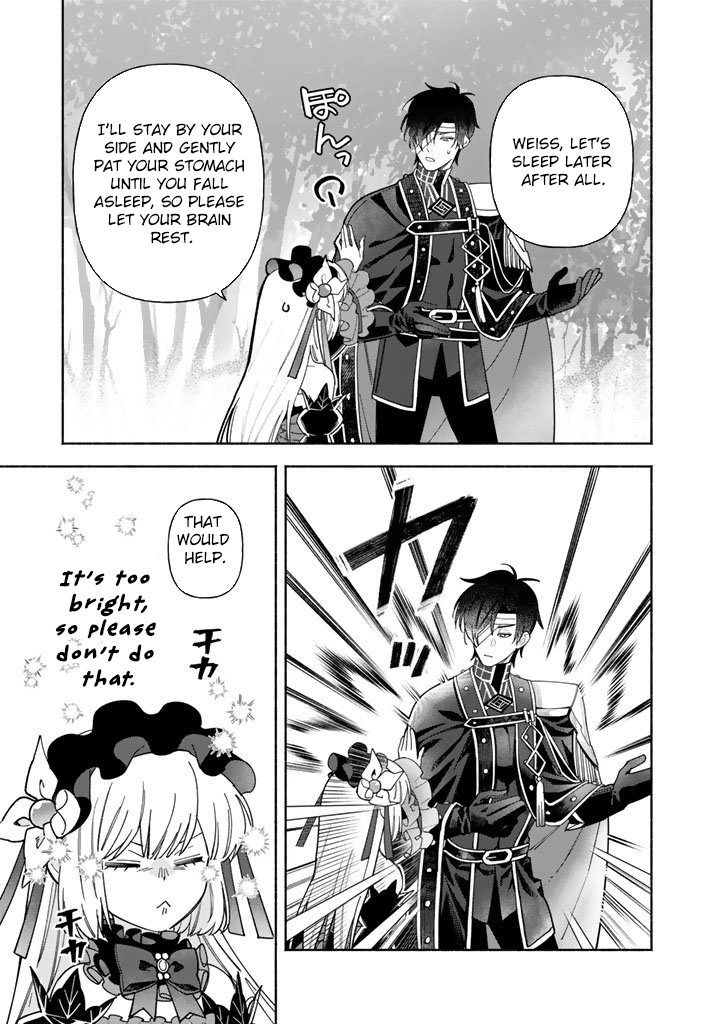 The Heinous Villainess’s Mistaken Path to Saving the Nation. Chapter 11 Page 23